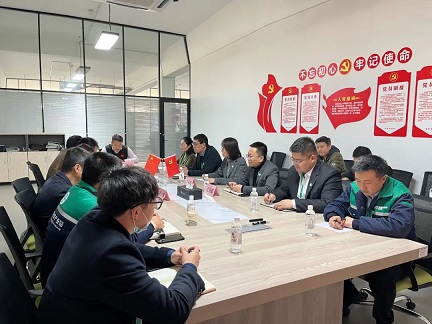青岛领军新型建材科技有限公司工会成立暨第一次全体会员大会隆重召开