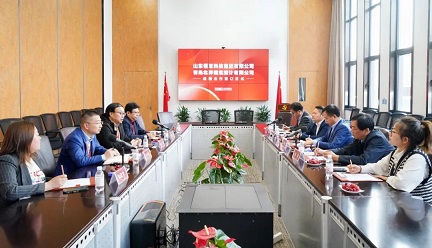 山东领军科技集团与青岛北洋建筑设计有限公司举行战略合作签约仪式