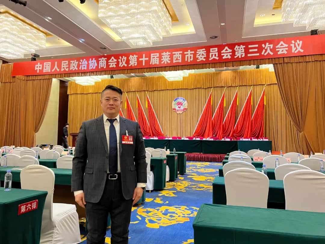 莱西市政协委员于海平：营造绿建产业高地，助力无废城市建设