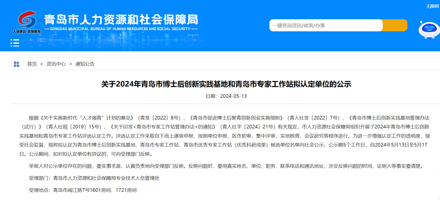图1.png
