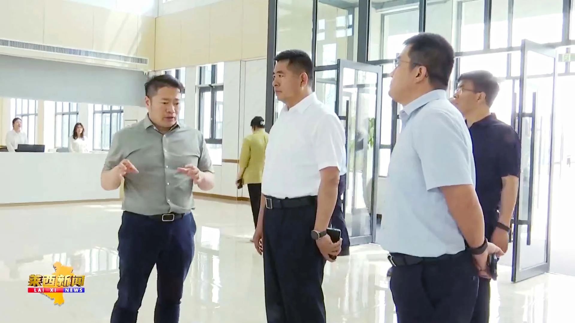 共话绿色发展 | 莱西市市委书记、市政协主席先后莅临园区考察指导